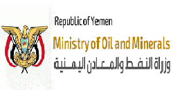Ministry of Oil & Minerals